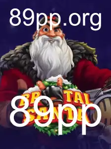 Explorando o Universo de BrutalSanta: Um Mergulho nos Desafios do Jogo