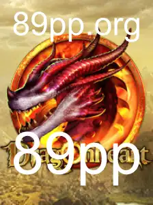 Explorando o Fascinante Mundo de DragonHeart: O Jogo que Conquista a Todos